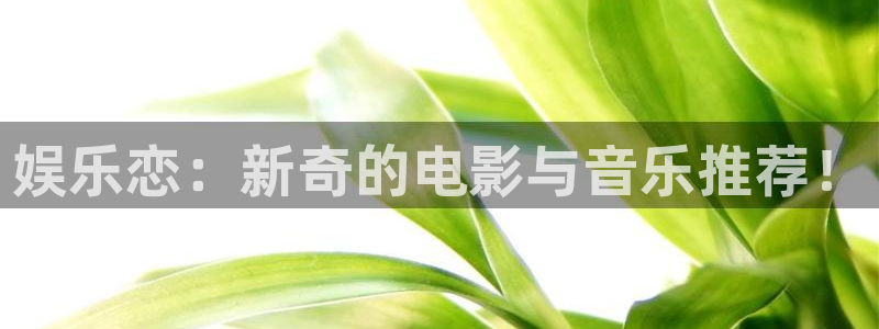 天富平台官网版下载链接